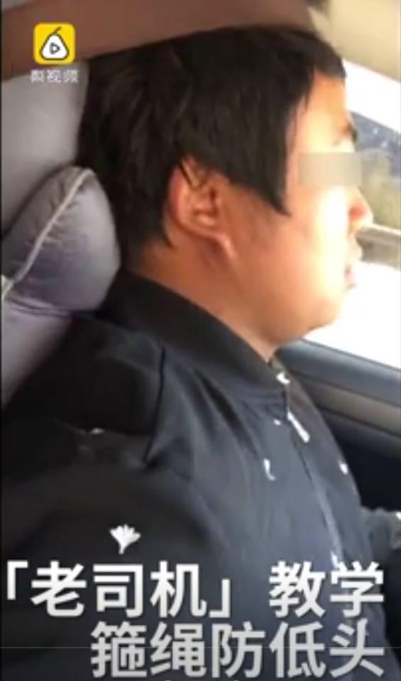 宿迁驾校教练被爆料视频,视频曝光引发热议