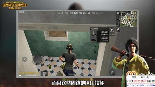 最新最全爆料视频大全,热点事件全解析